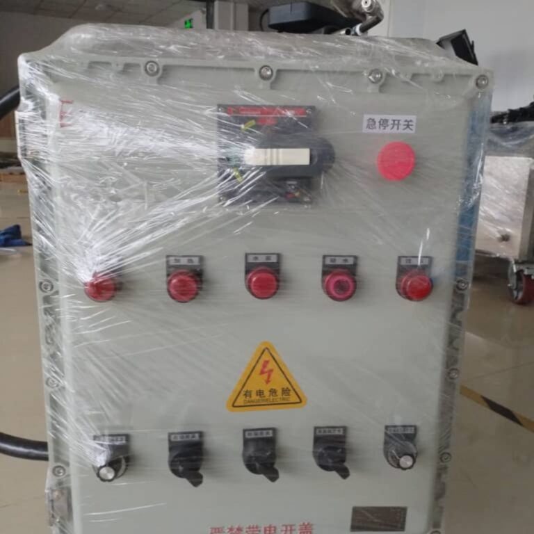 Steam cleaning or blasting (2)